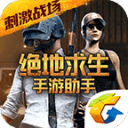 宝宝你好夹啊都拉丝了作文视频电脑最新版