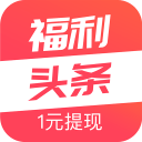 字母哥被交易到热火！史诗级大交易官宣，雄鹿获希罗+海量选秀权
