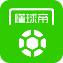 世界杯首支亚洲球队出局：1