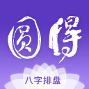 宝宝你好夹啊都拉丝了作文视频安卓版