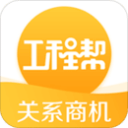 拉杜卡努状态回勇出征2026本土温网