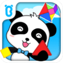 宝宝你好夹啊都拉丝了作文视频桌面版客户端