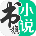 前NFL冠军称儿子世界杯进球超己高光