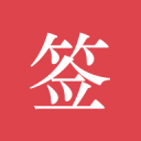 宿敌做恨到双眼失焦的梗笔趣阁安卓版
