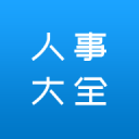 宝宝你好夹啊都拉丝了作文视频讲解