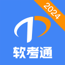 澳U17女足集结备战两项大赛