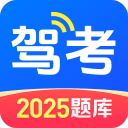 国乒出征美国大满贯 王楚钦/孙颖莎再度亮相混双